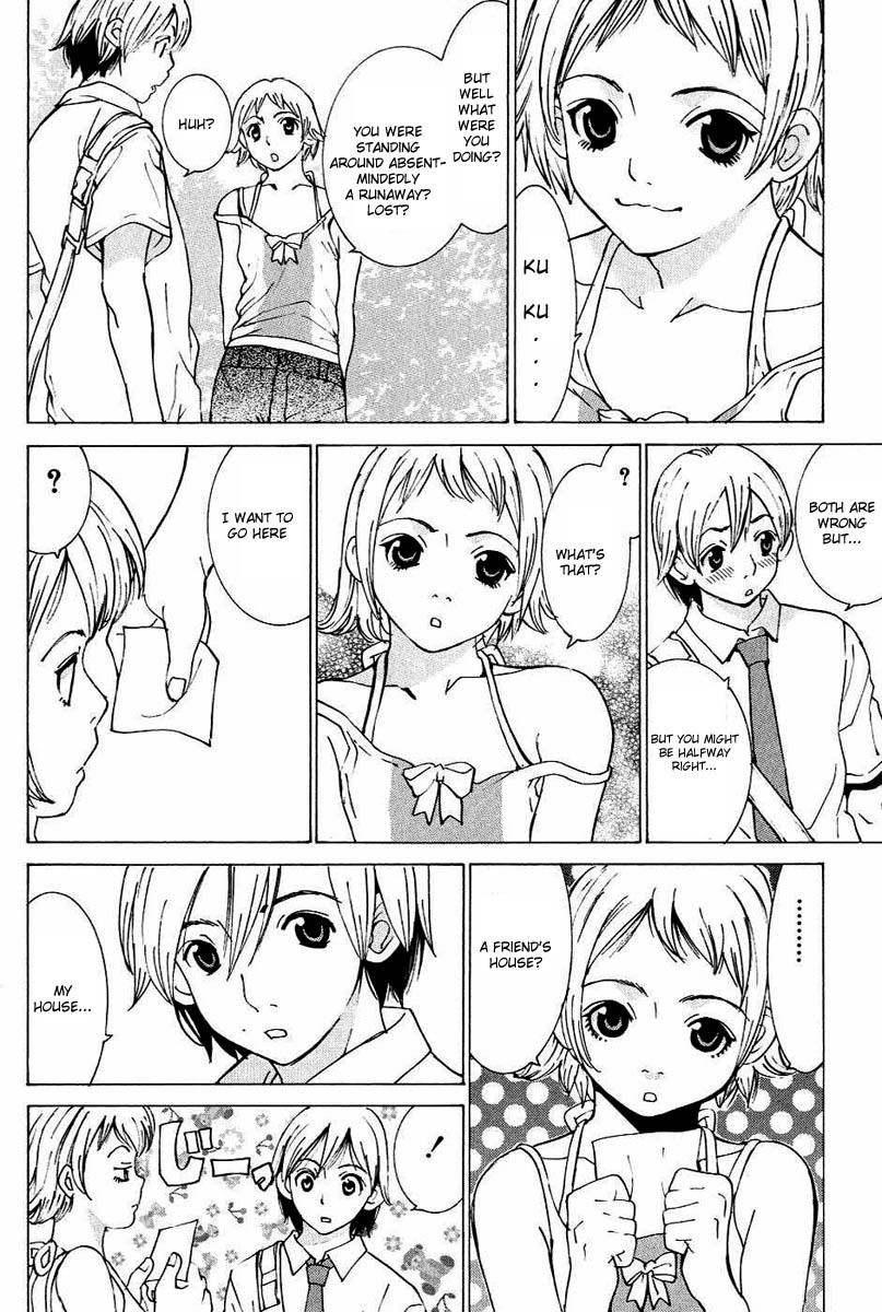 A Girls Chapter 2 page 12 - Chapter 2
