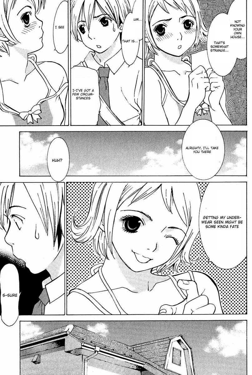 A Girls Chapter 2 page 13 - Chapter 2