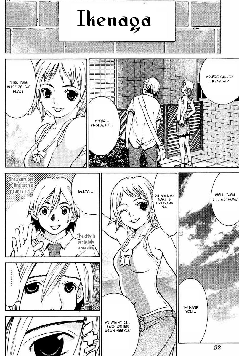 A Girls Chapter 2 page 14 - Chapter 2