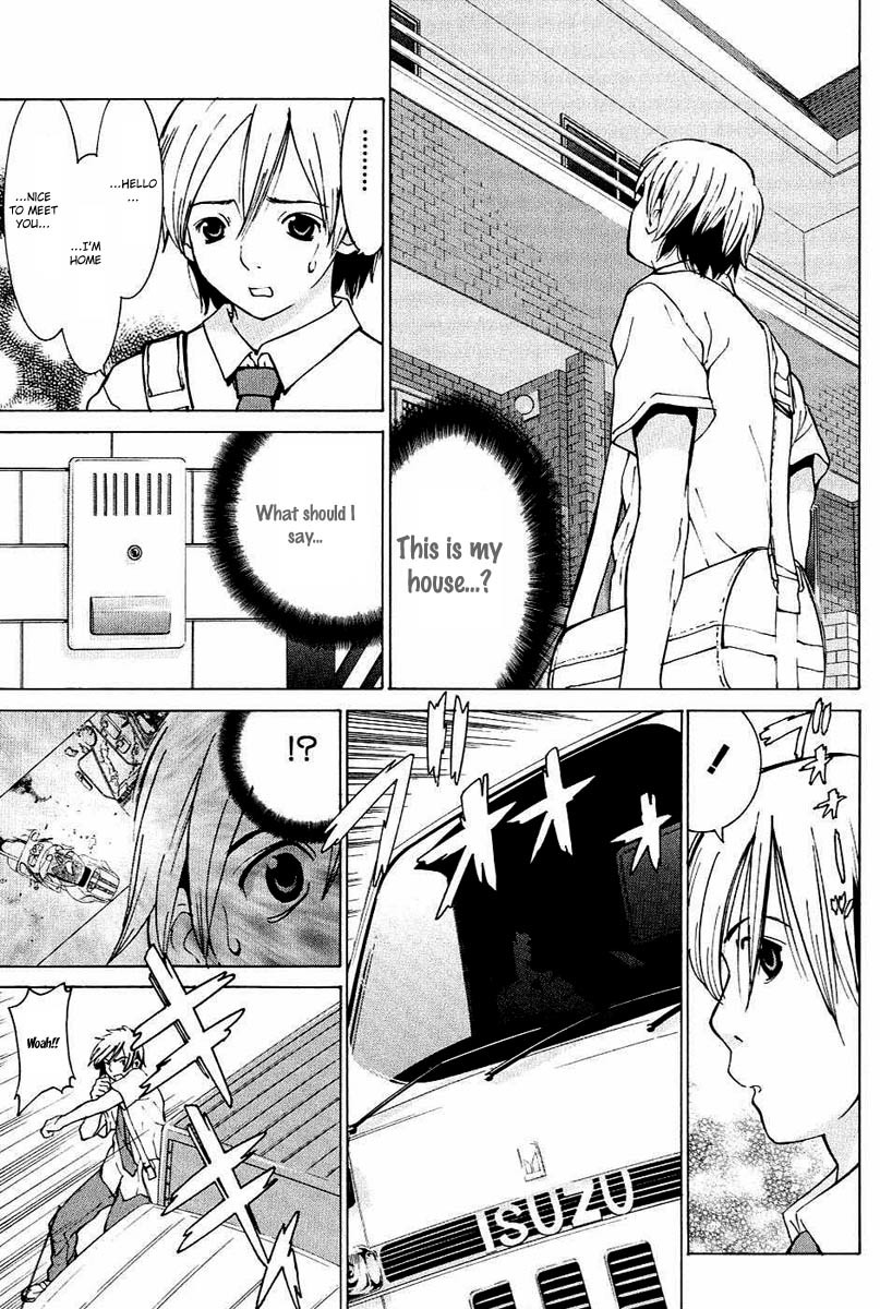 A Girls Chapter 2 page 15 - Chapter 2