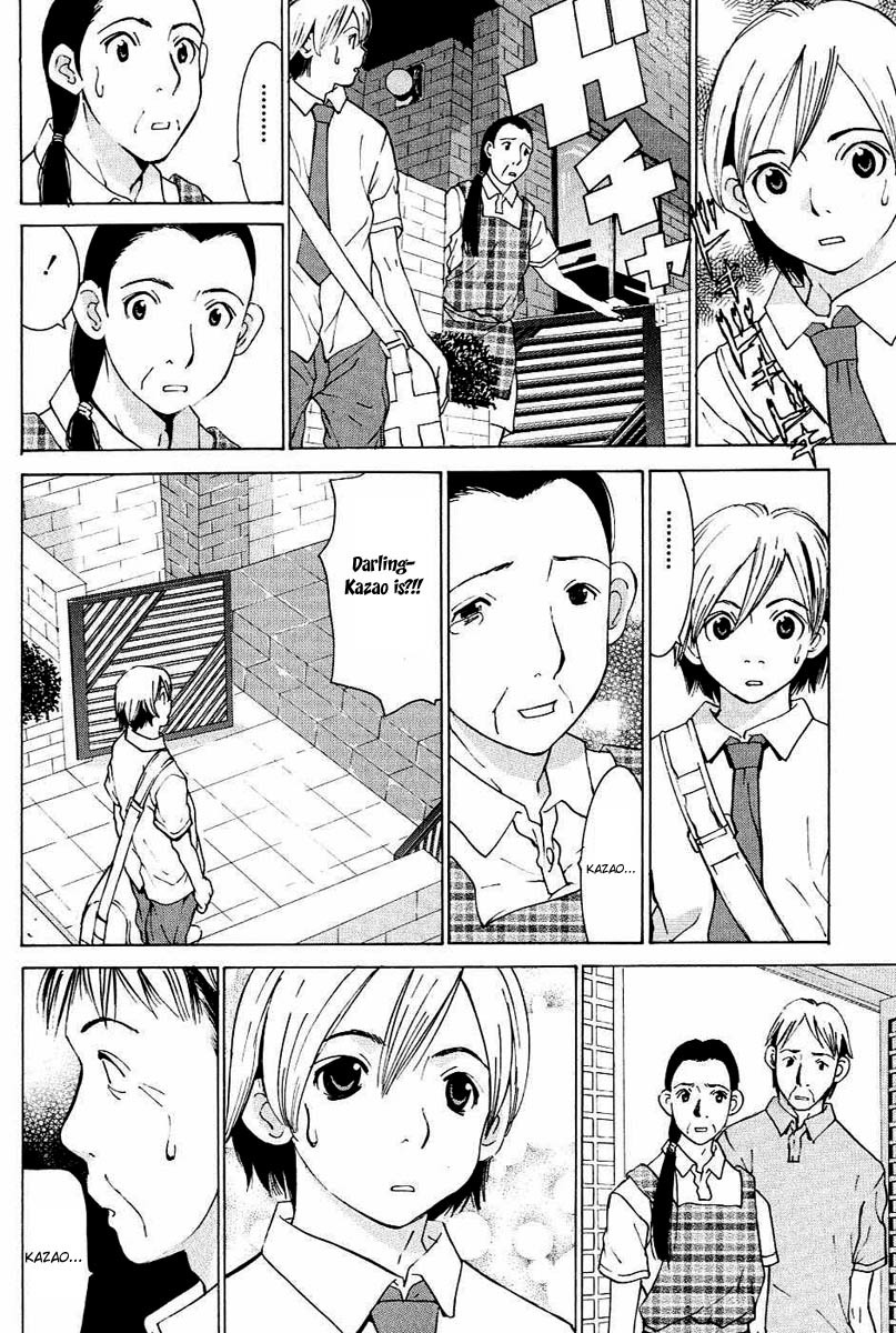A Girls Chapter 2 page 16 - Chapter 2
