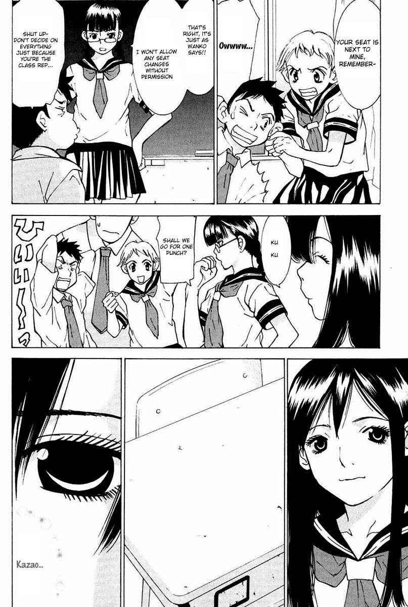 A Girls Chapter 2 page 20 - Chapter 2