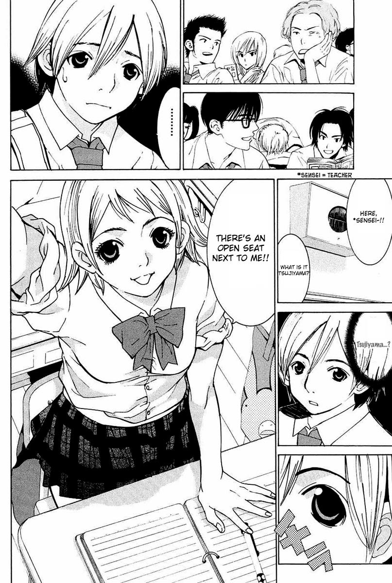 A Girls Chapter 2 page 22 - Chapter 2