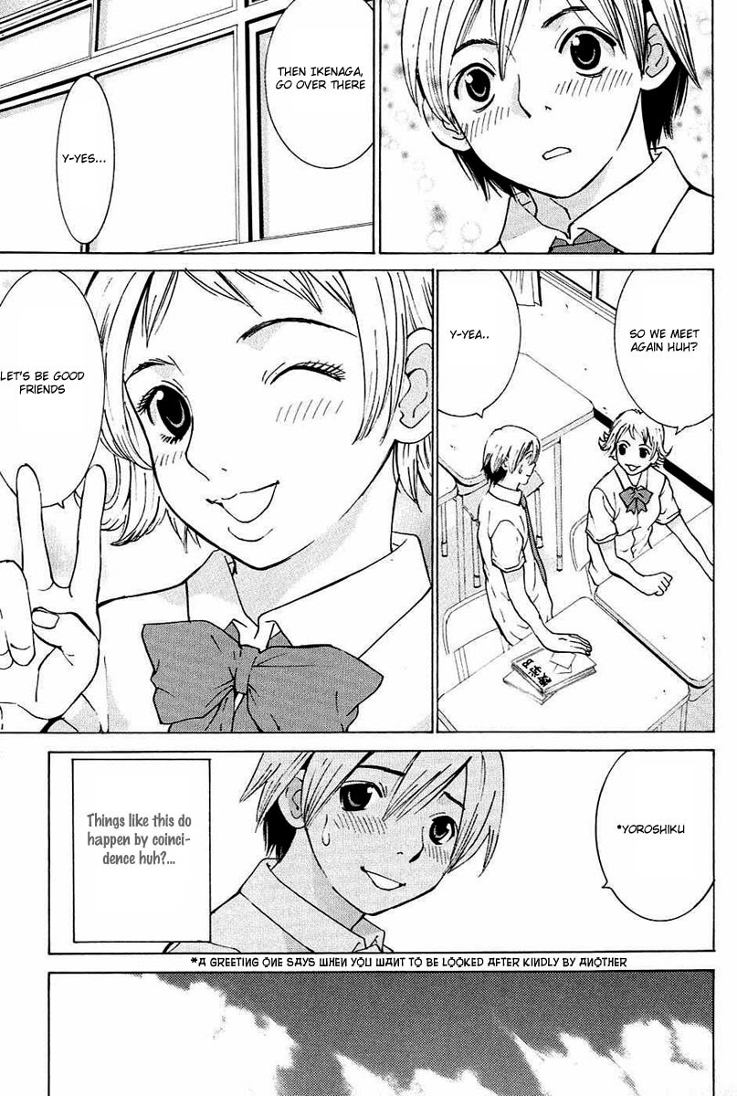 A Girls Chapter 2 page 23 - Chapter 2