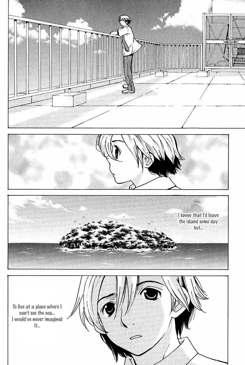 A Girls Chapter 2 page 24 - Chapter 2