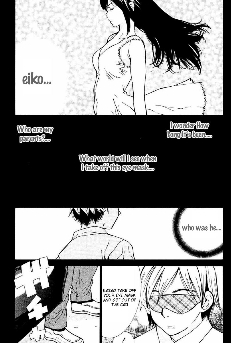 A Girls Chapter 2 page 3 - Chapter 2