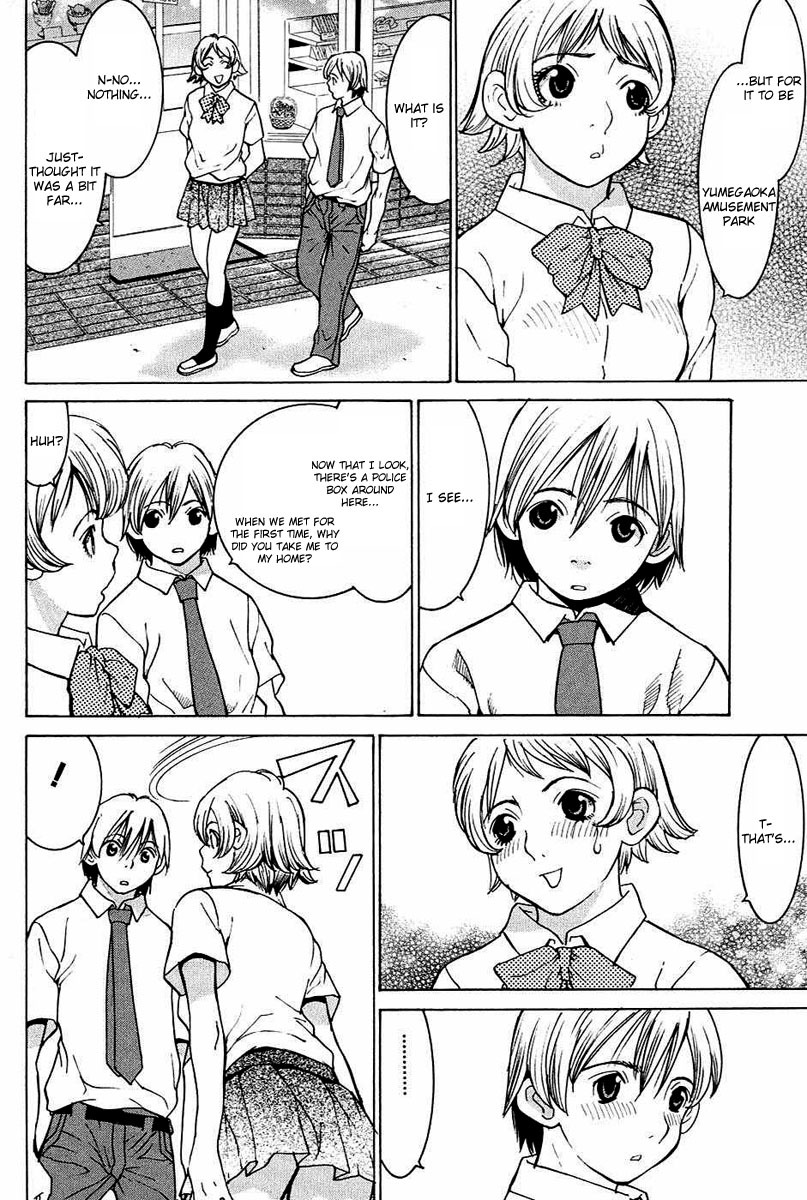 A Girls Chapter 4 page 15 - Chapter 4
