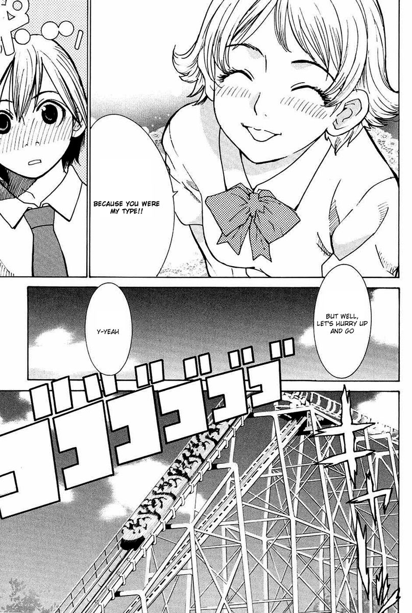 A Girls Chapter 4 page 16 - Chapter 4