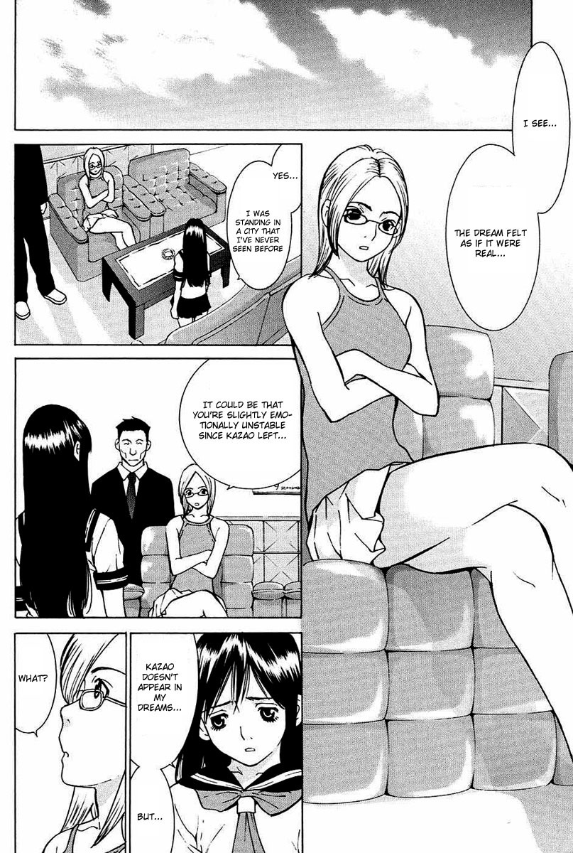 A Girls Chapter 4 page 3 - Chapter 4