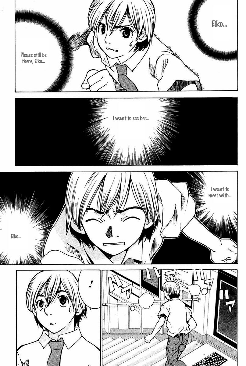 A Girls Chapter 4 page 32 - Chapter 4