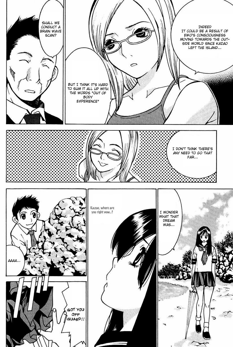 A Girls Chapter 4 page 5 - Chapter 4