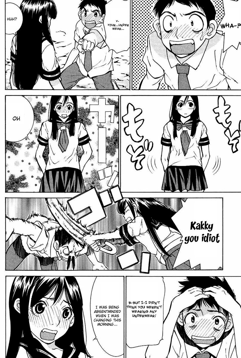 A Girls Chapter 4 page 7 - Chapter 4