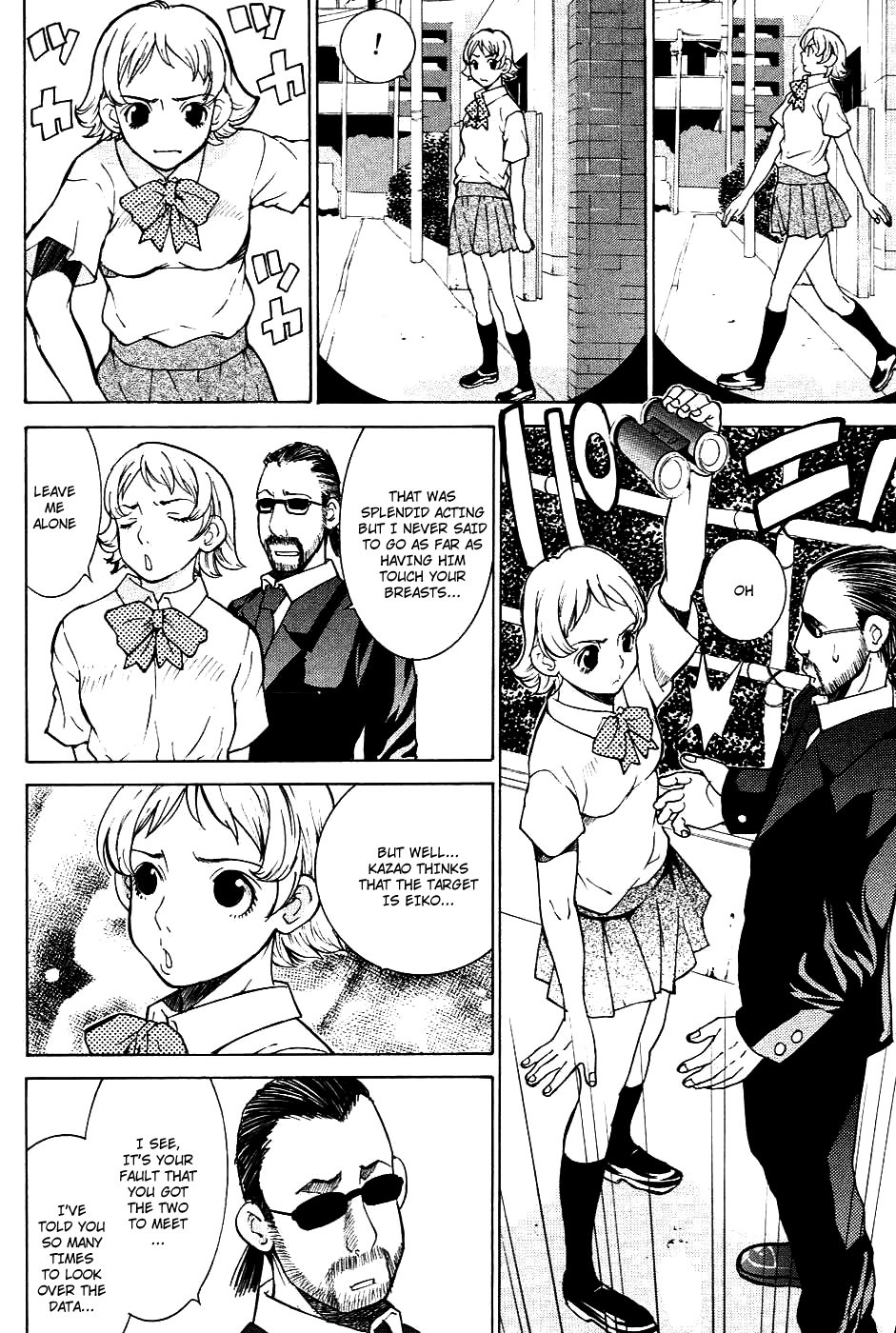 A Girls Chapter 5 page 12 - Chapter 5