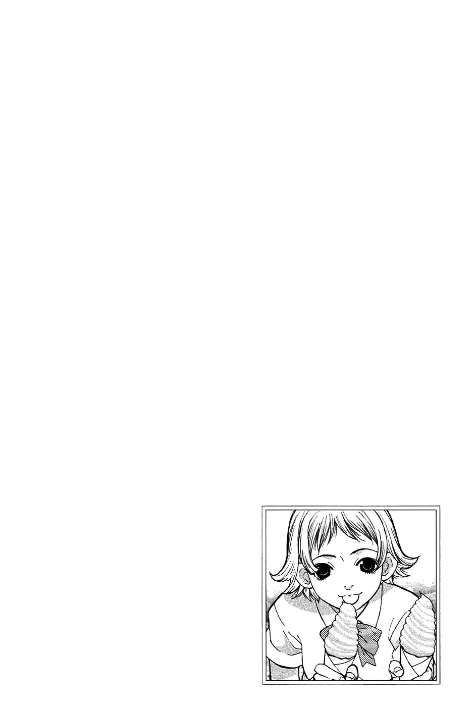 A Girls Chapter 5 page 2 - Chapter 5