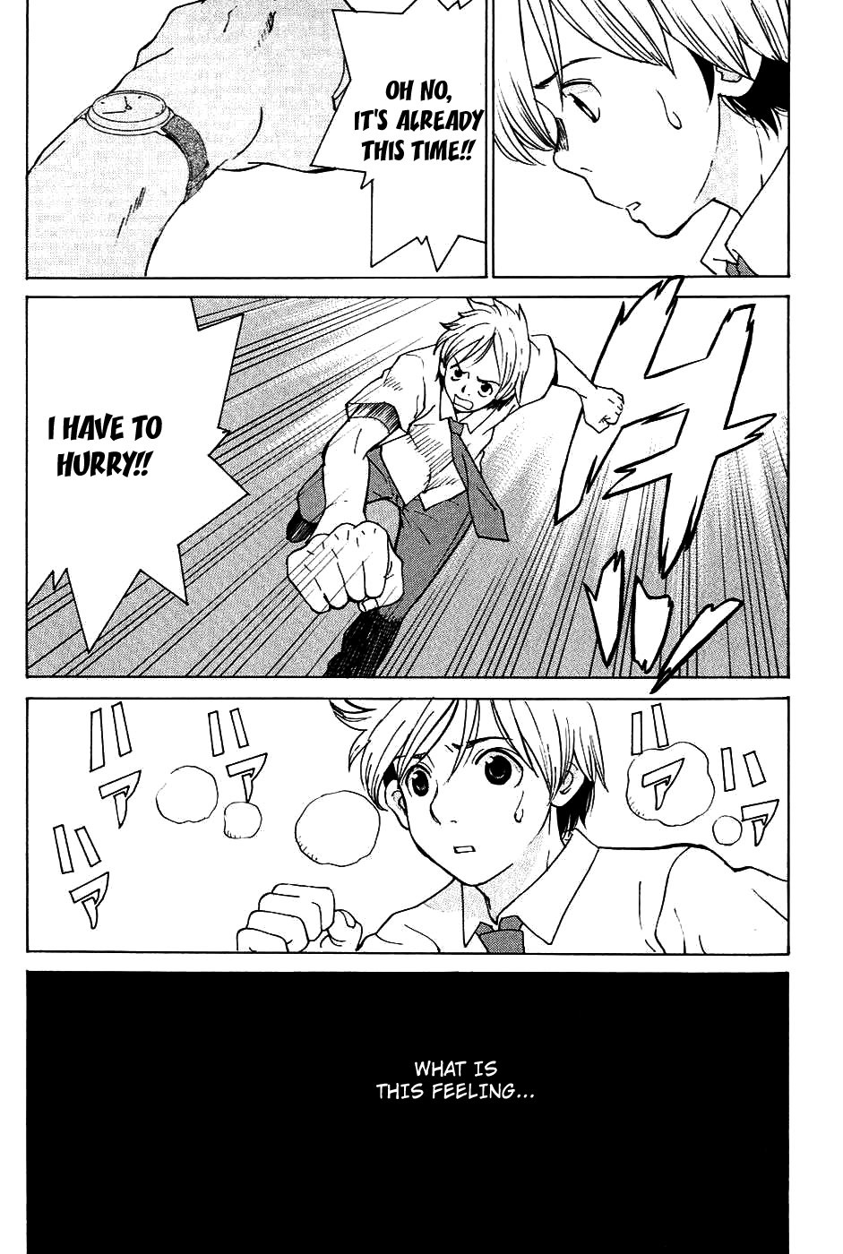 A Girls Chapter 5 page 26 - Chapter 5