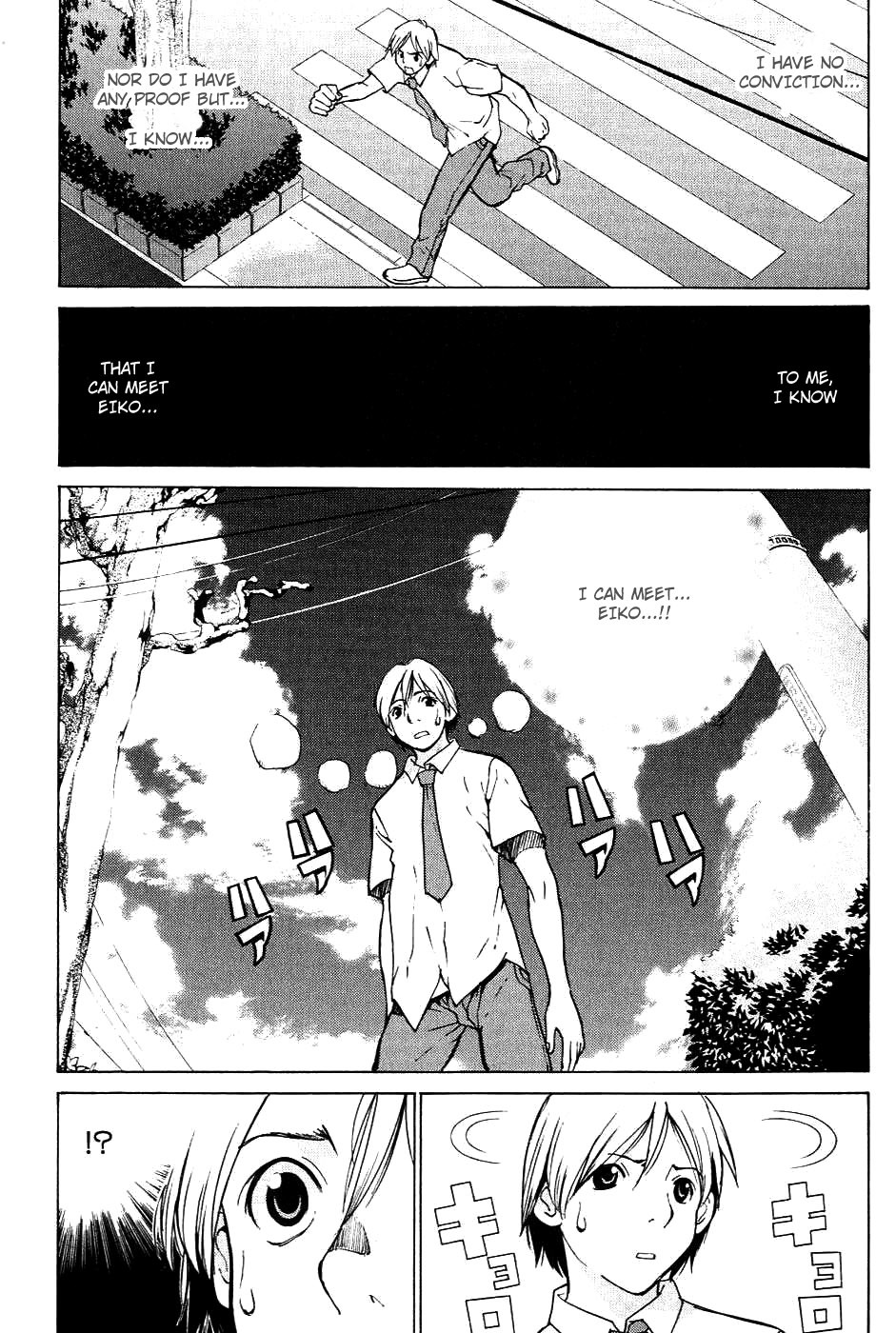 A Girls Chapter 5 page 27 - Chapter 5