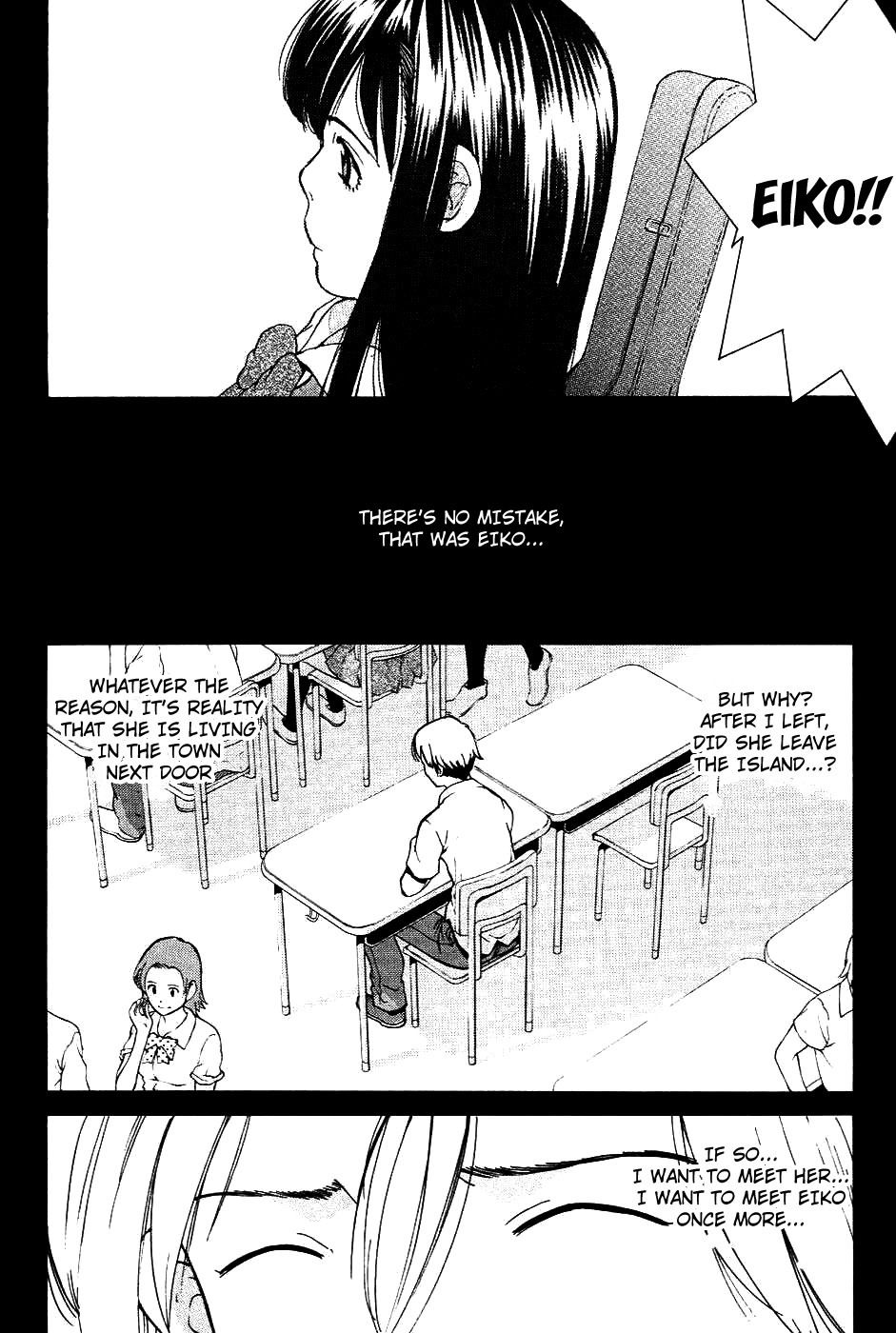 A Girls Chapter 5 page 3 - Chapter 5