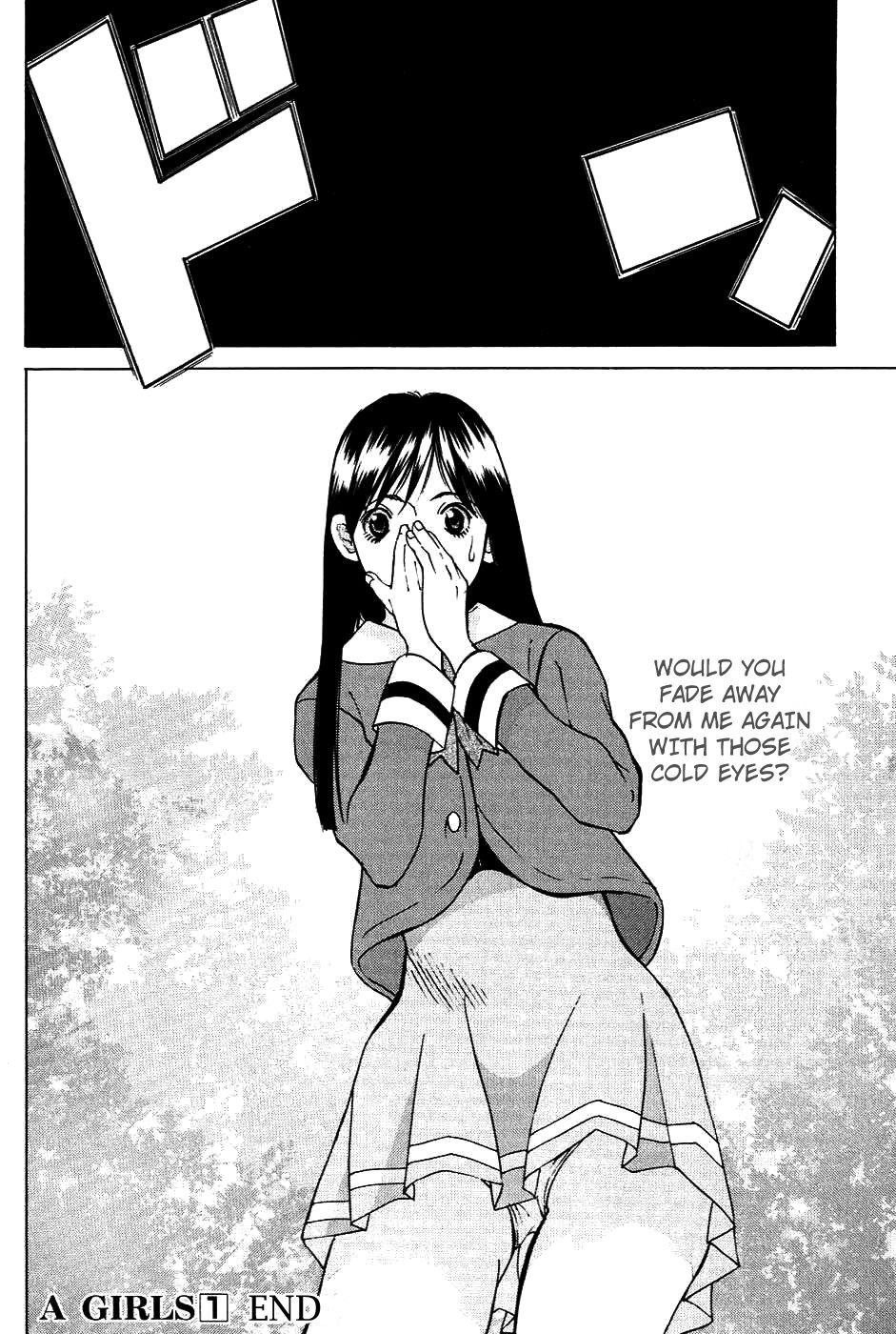 A Girls Chapter 5 page 37 - Chapter 5