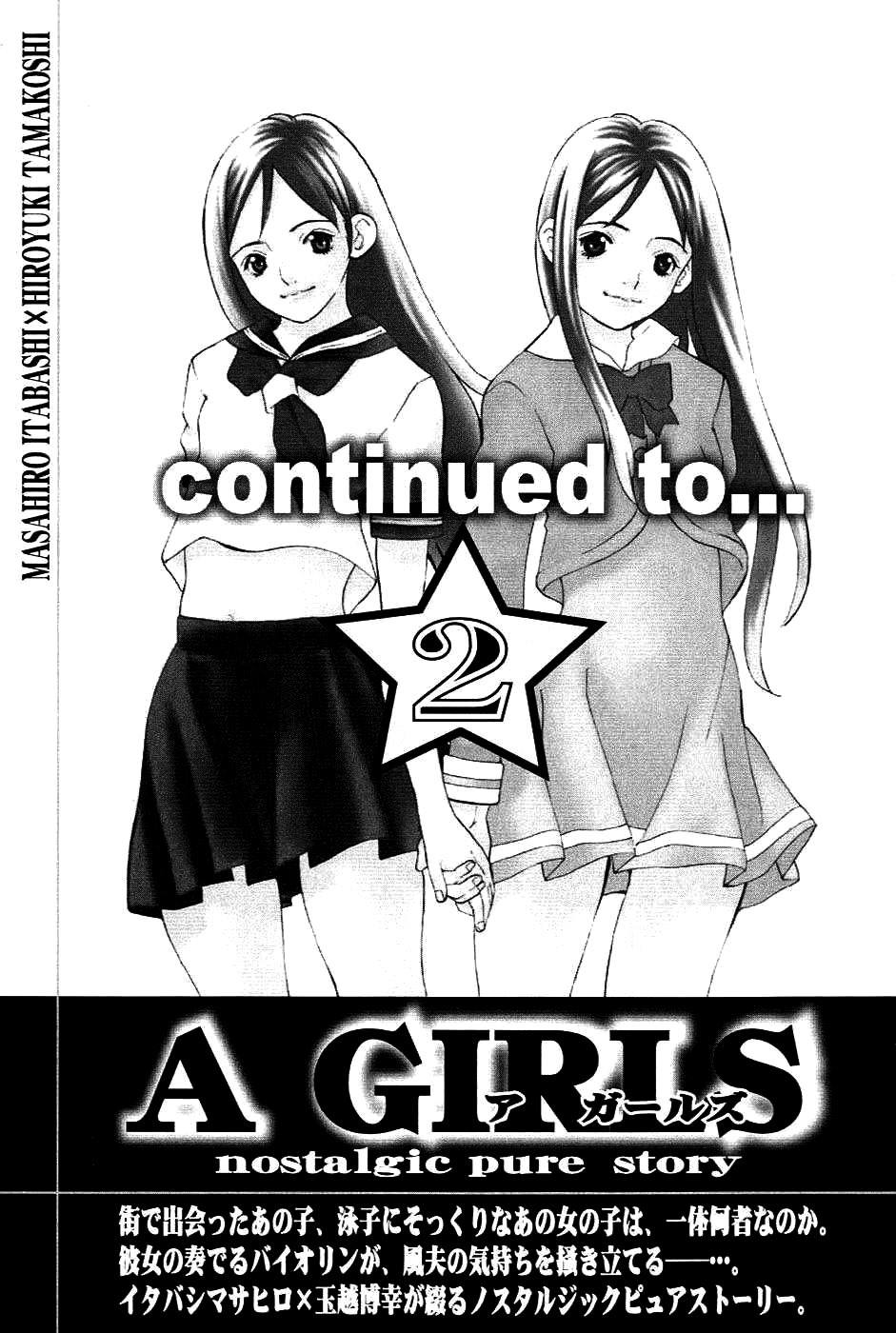 A Girls Chapter 5 page 40 - Chapter 5
