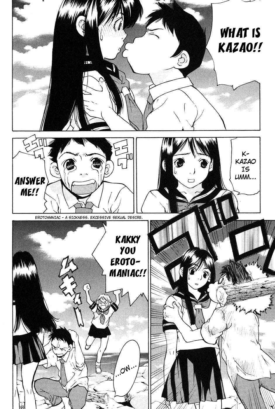 A Girls Chapter 6 page 16 - Chapter 6