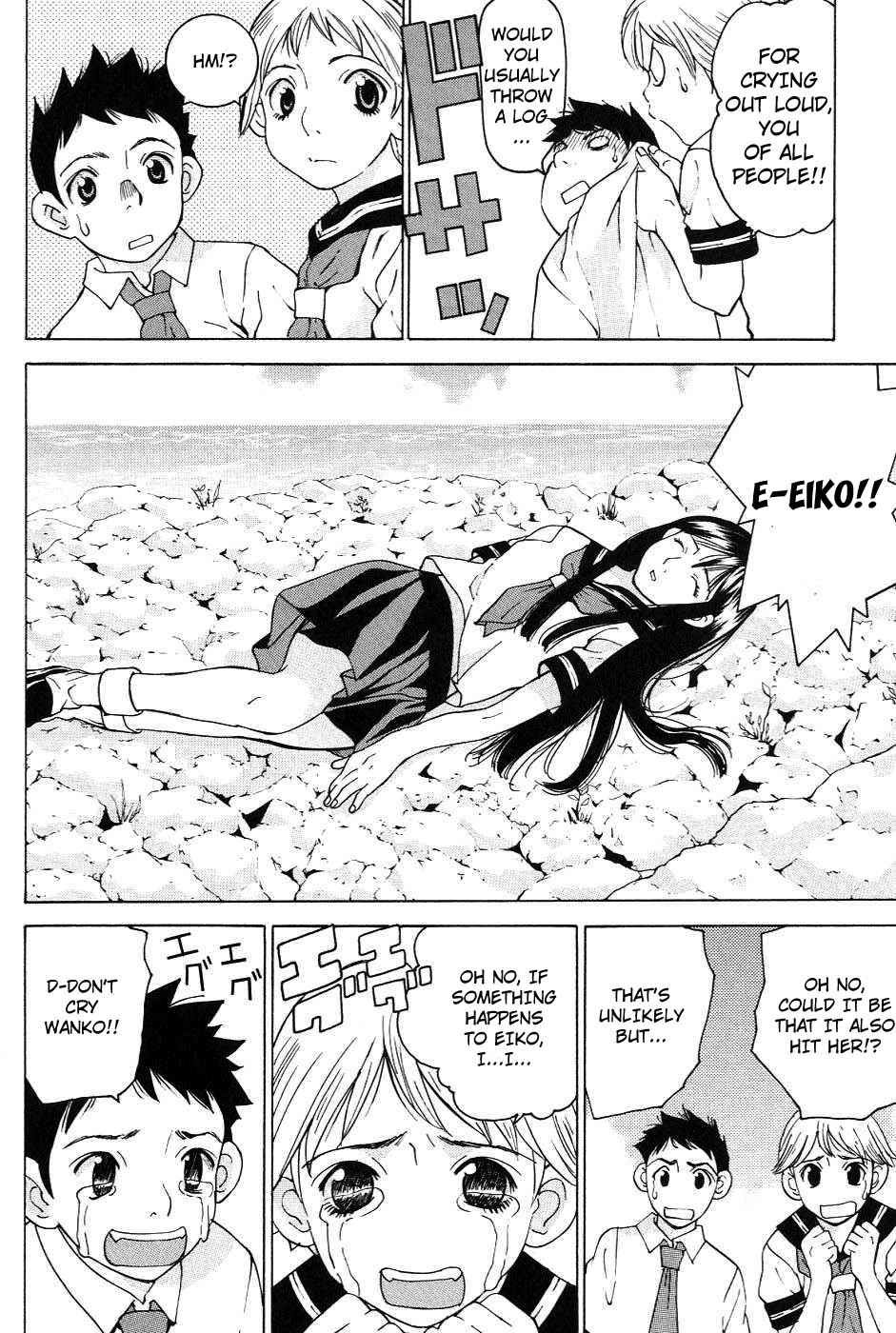 A Girls Chapter 6 page 18 - Chapter 6