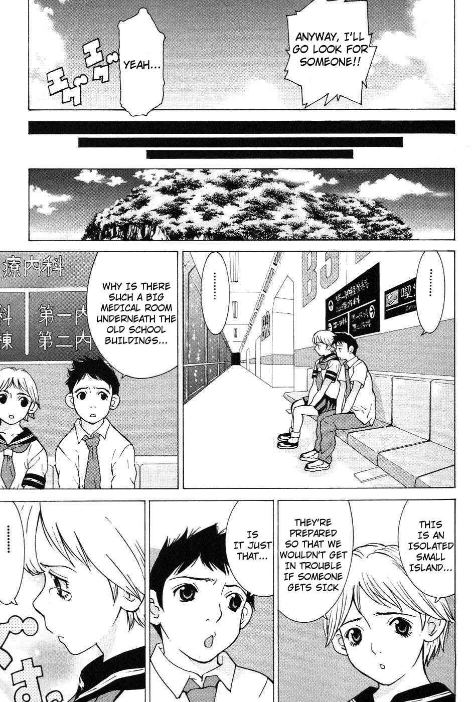A Girls Chapter 6 page 19 - Chapter 6