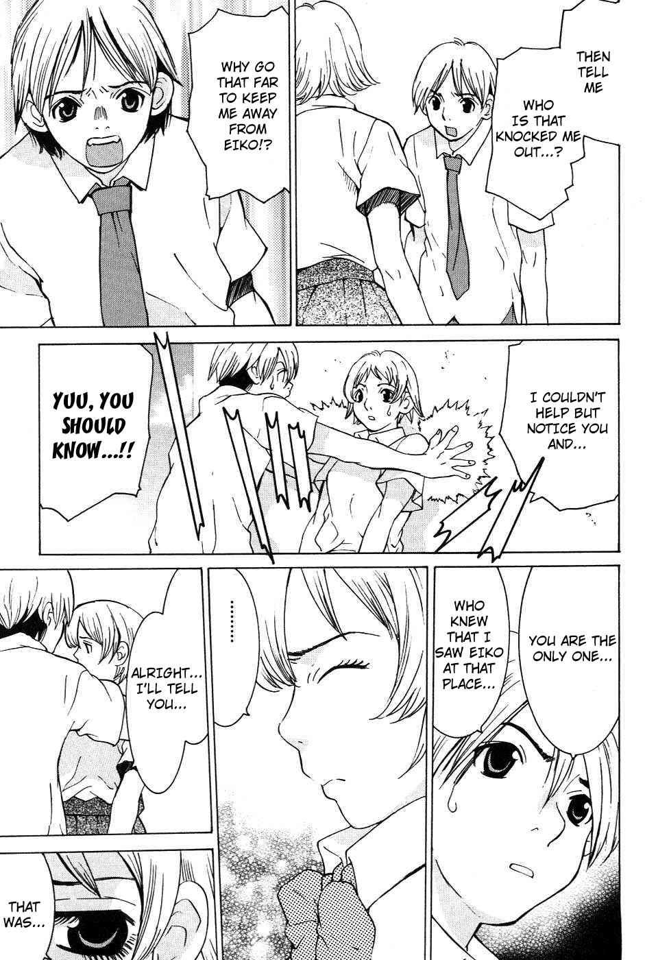 A Girls Chapter 6 page 32 - Chapter 6