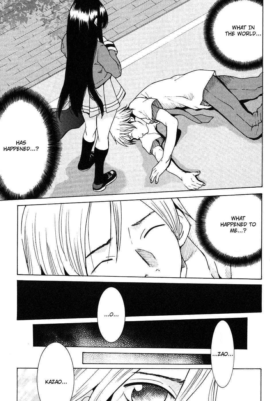 A Girls Chapter 6 page 5 - Chapter 6