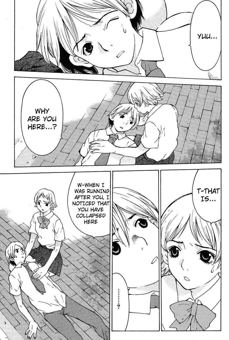 A Girls Chapter 6 page 7 - Chapter 6