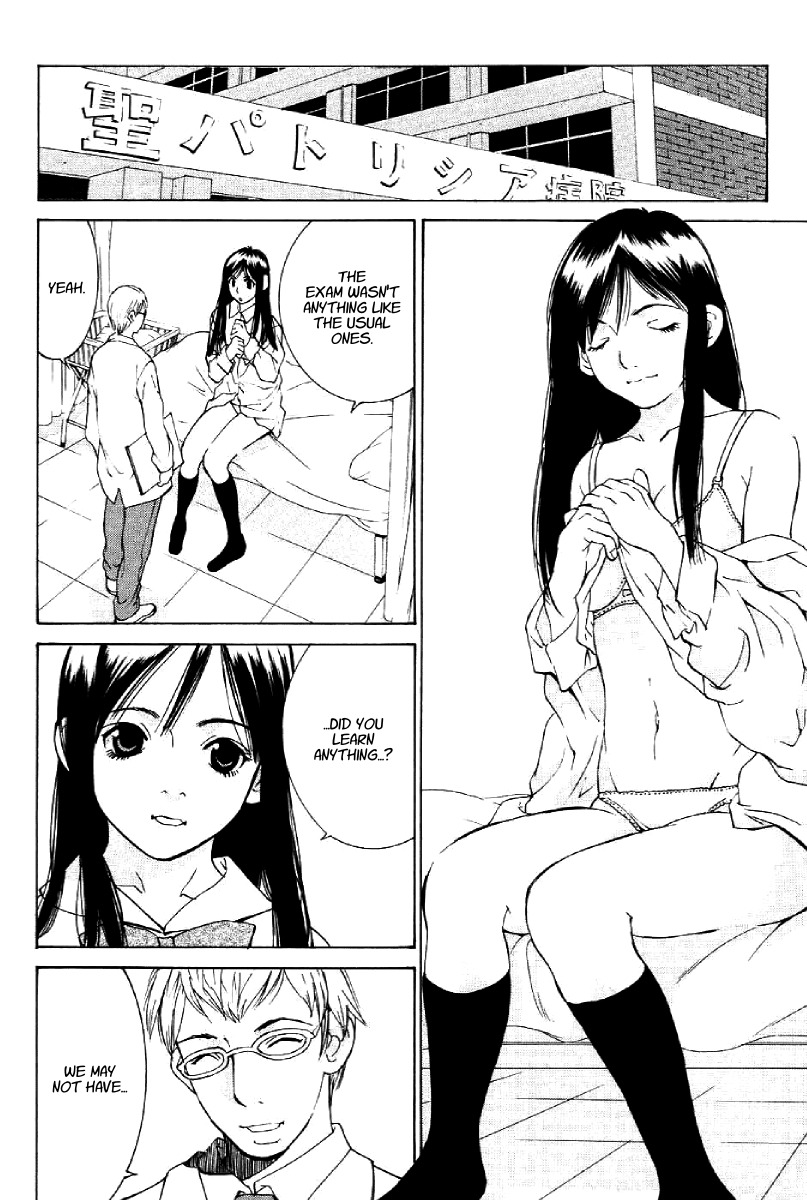 A Girls Chapter 7 page 19 - Chapter 7