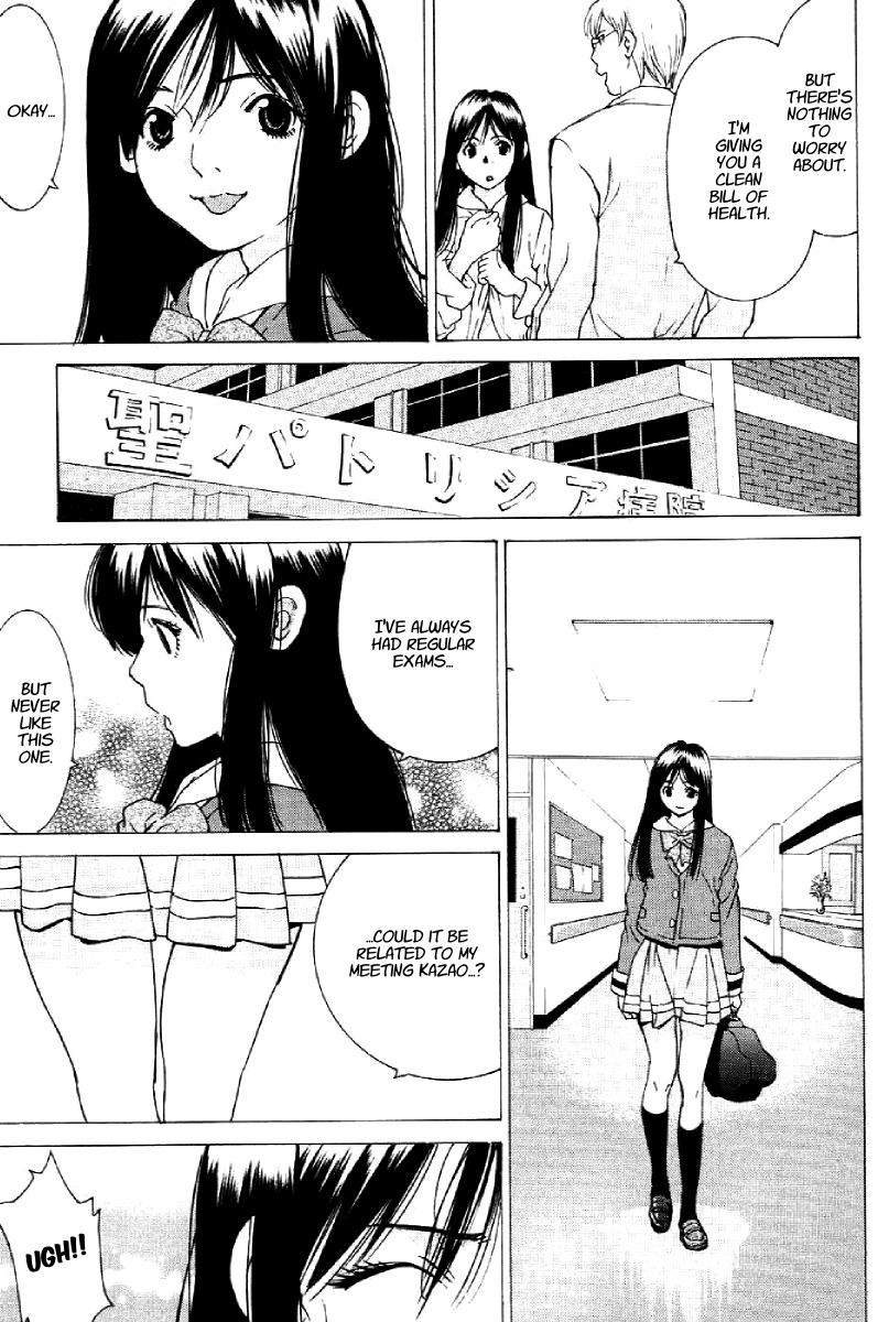A Girls Chapter 7 page 20 - Chapter 7