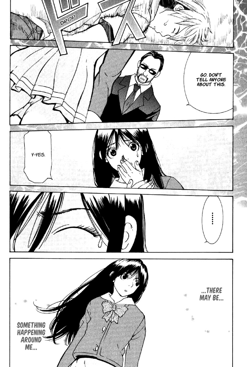 A Girls Chapter 7 page 21 - Chapter 7