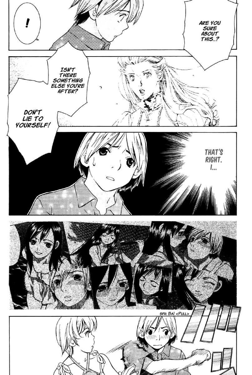 A Girls Chapter 7 page 33 - Chapter 7