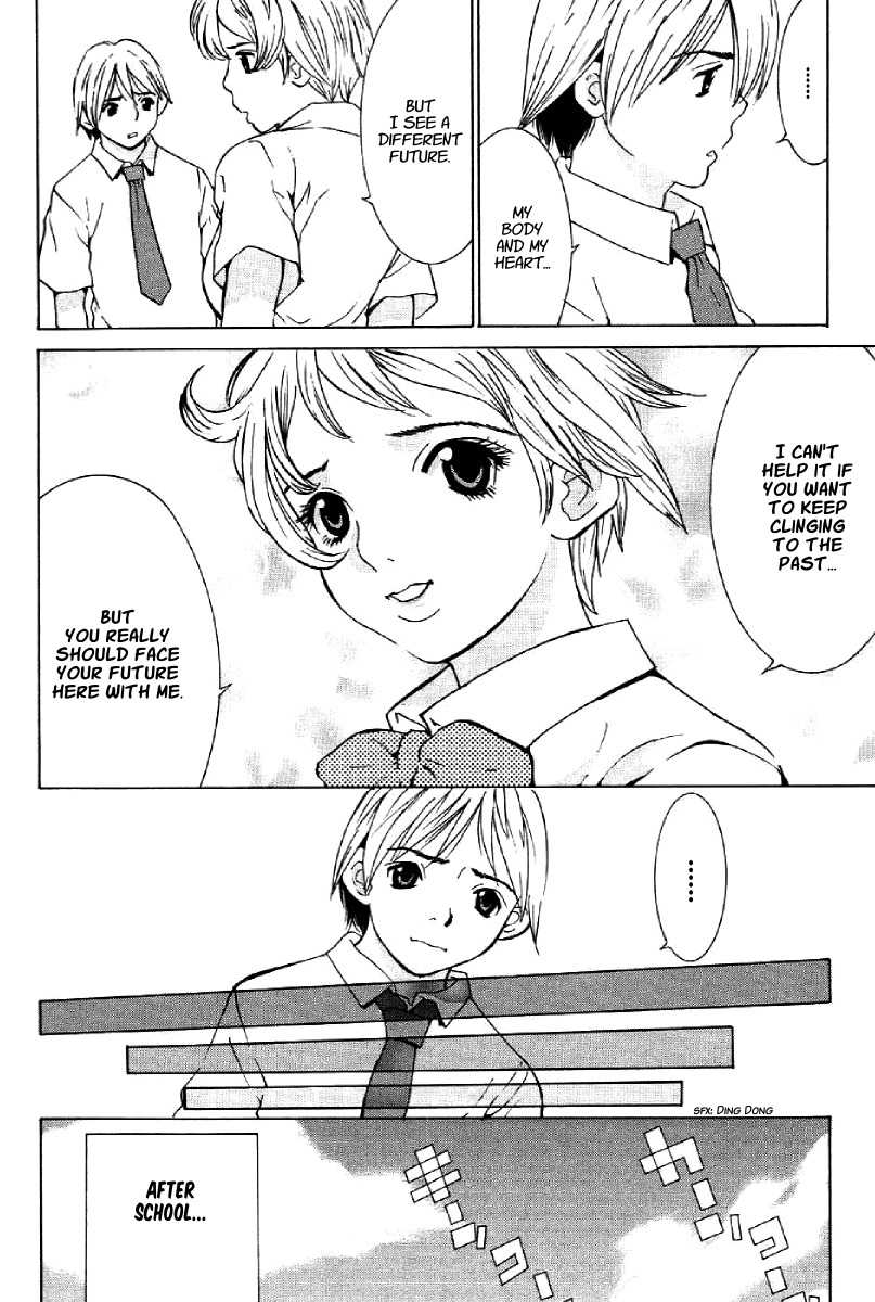 A Girls Chapter 7 page 4 - Chapter 7