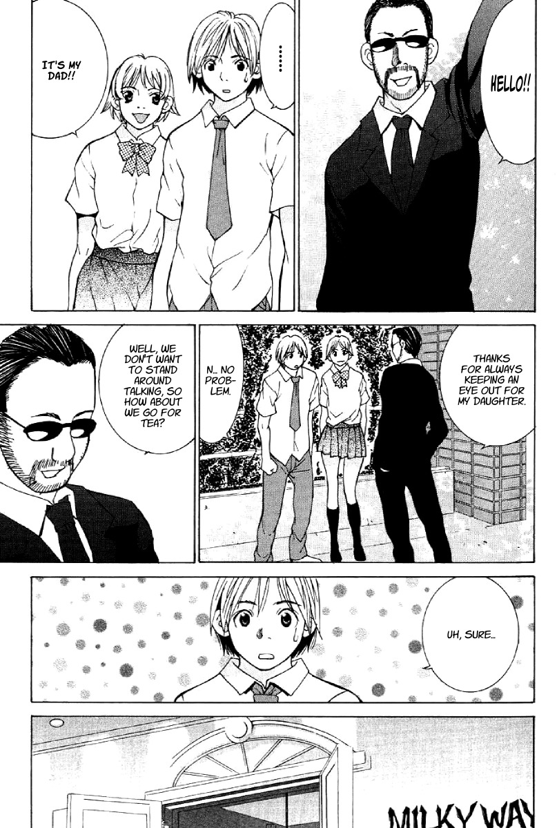 A Girls Chapter 7 page 5 - Chapter 7