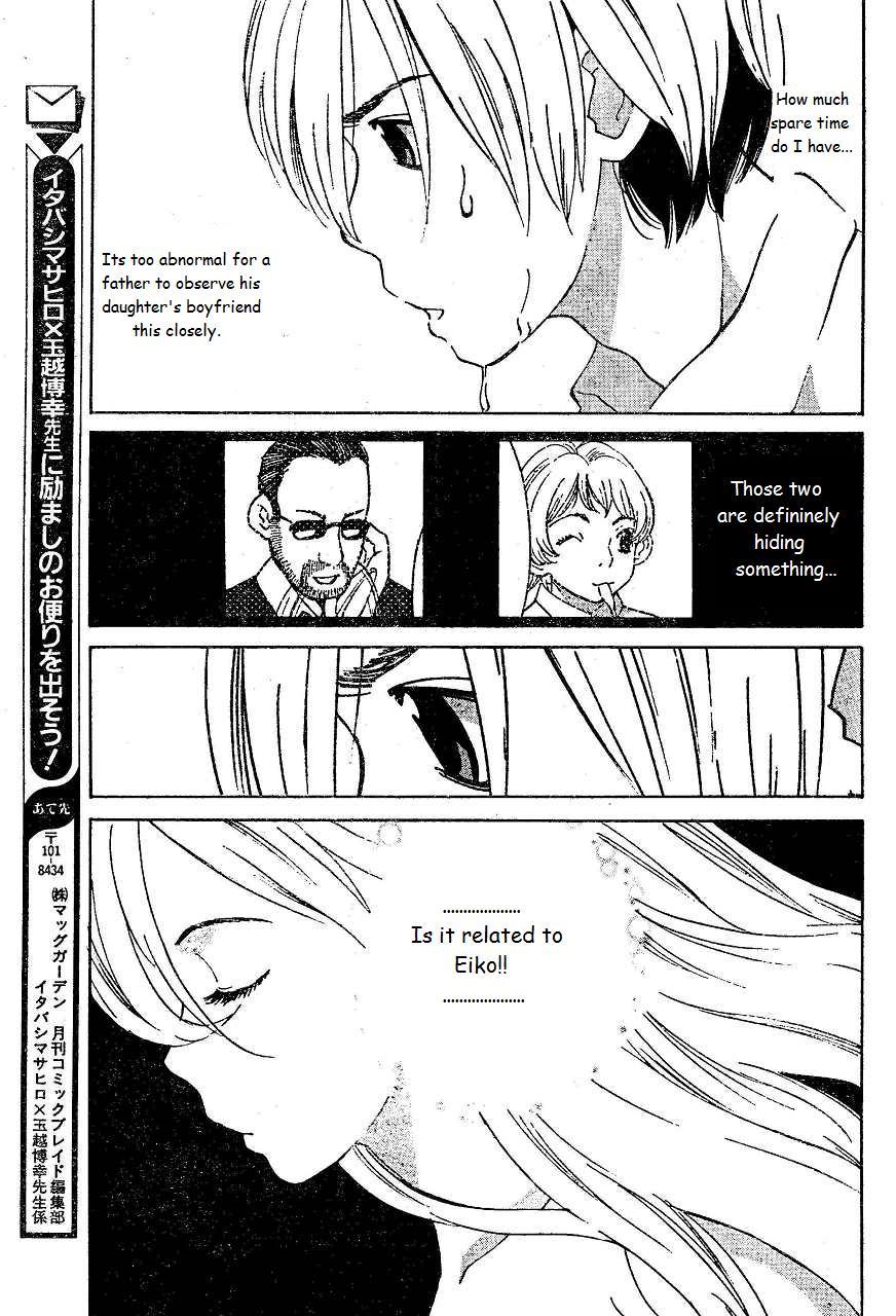 A Girls Chapter 8 page 15 - Chapter 8