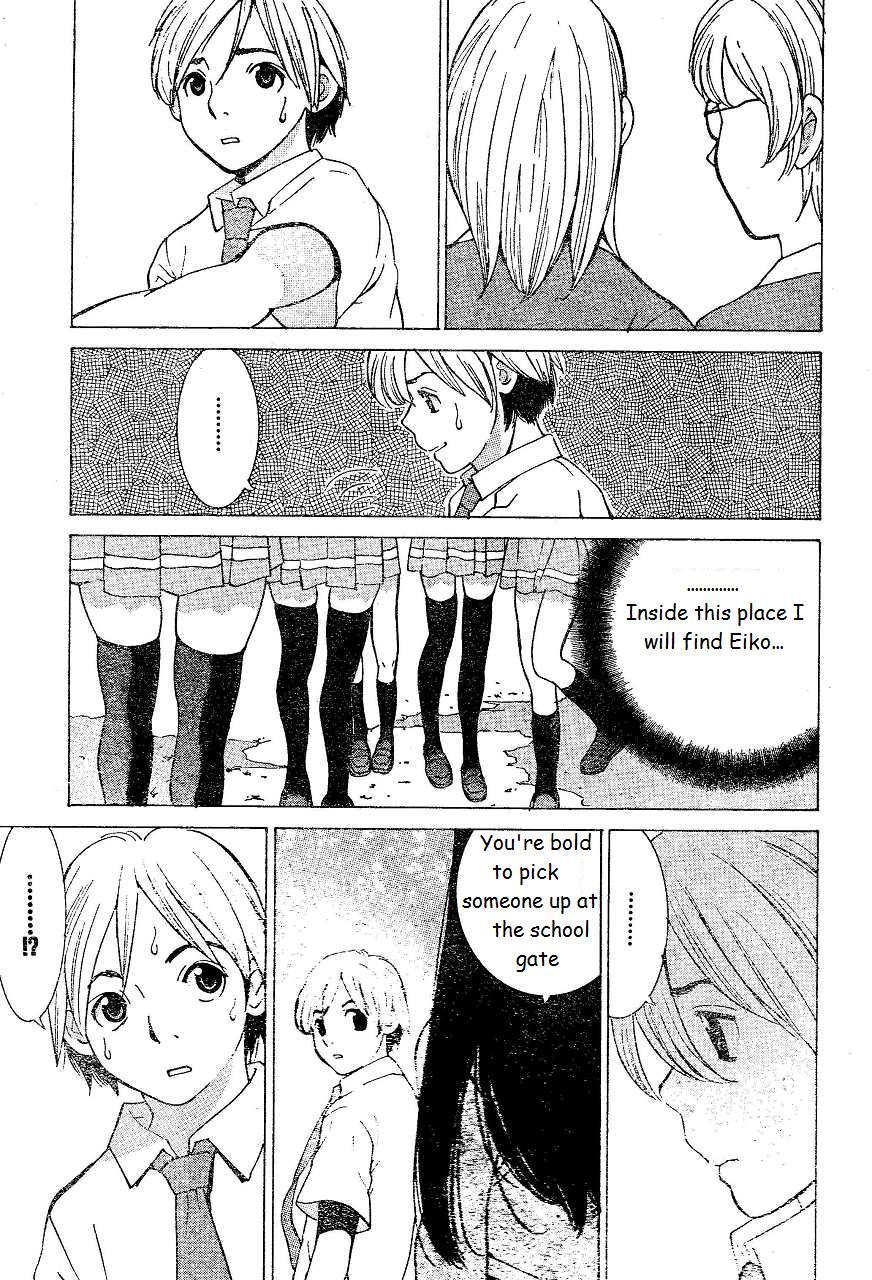 A Girls Chapter 8 page 17 - Chapter 8