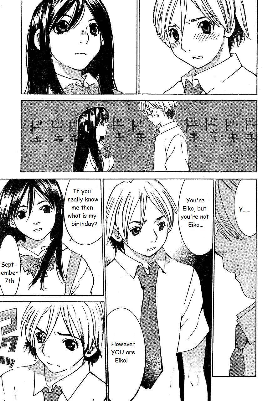 A Girls Chapter 8 page 25 - Chapter 8