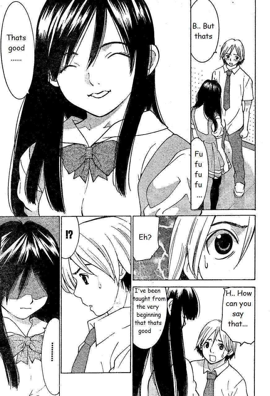 A Girls Chapter 8 page 29 - Chapter 8