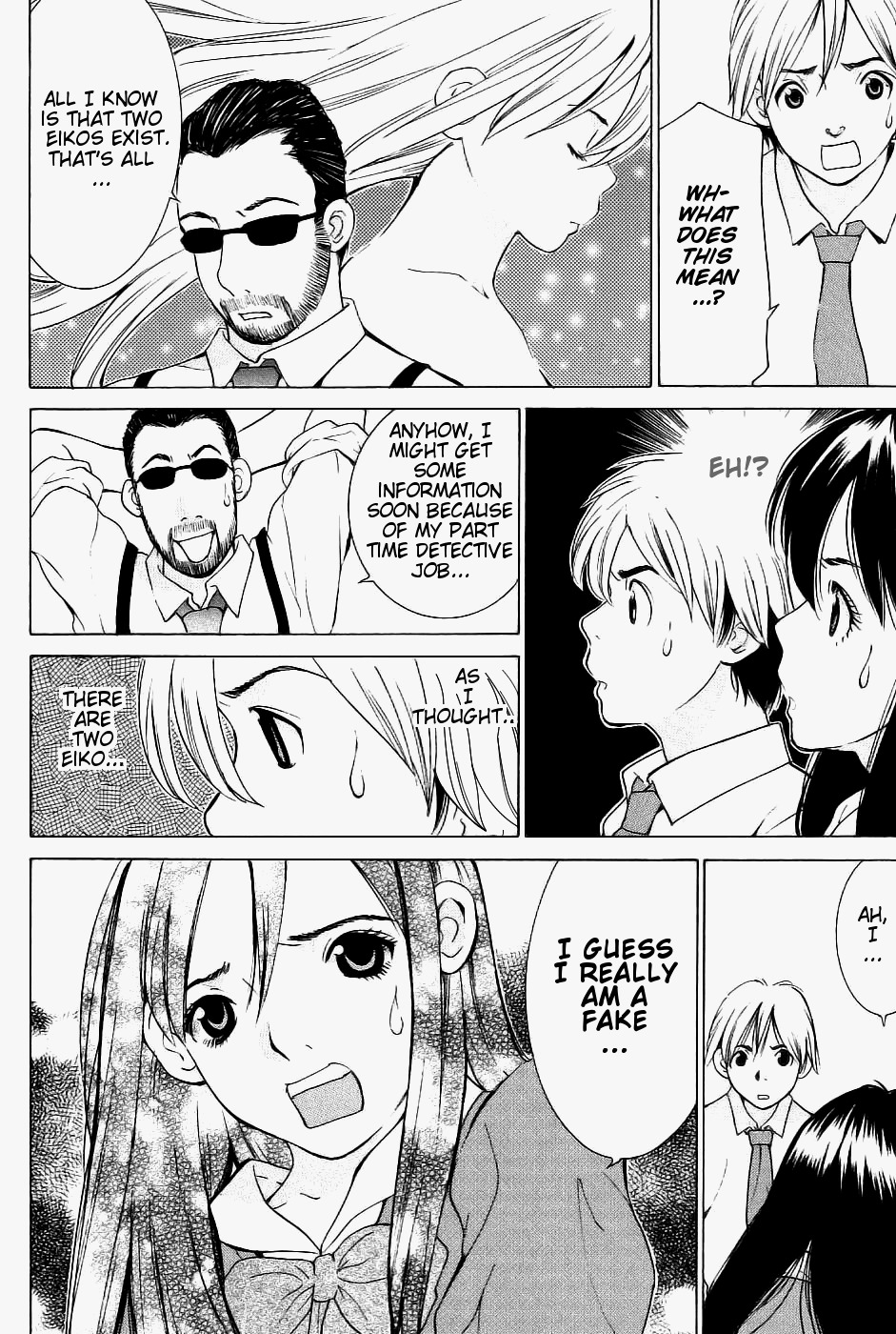 A Girls Chapter 9 page 7 - Chapter 9