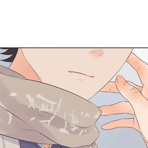 A Gust of Wind Blows at Daybreak Chapter Prologue cover