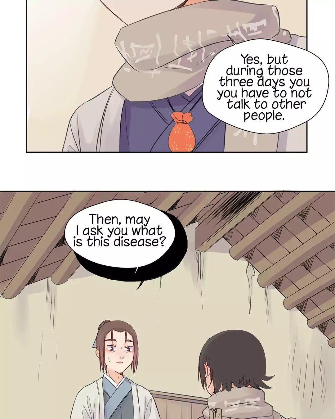 A Gust of Wind Blows at Daybreak Chapter 1 page 13 - Chapter 1: The Demonic Echo