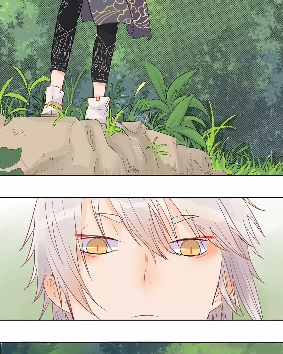 A Gust of Wind Blows at Daybreak Chapter 1 page 21 - Chapter 1: The Demonic Echo