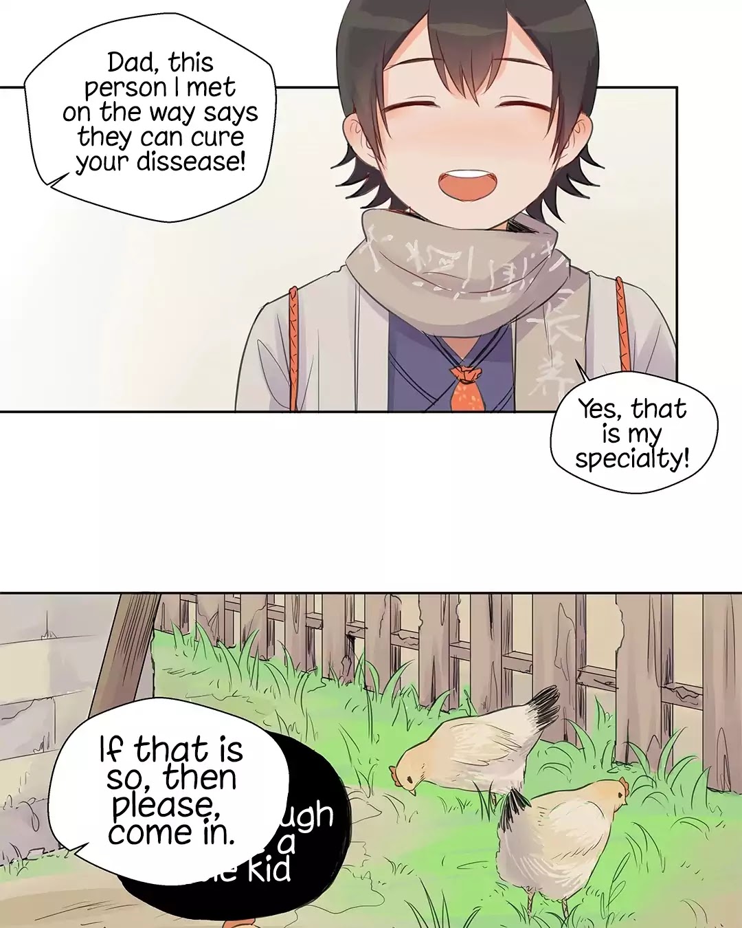 A Gust of Wind Blows at Daybreak Chapter 1 page 8 - Chapter 1: The Demonic Echo