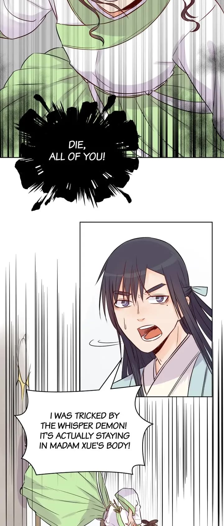 A Gust of Wind Blows at Daybreak Chapter 10 page 8 - Chapter 10
