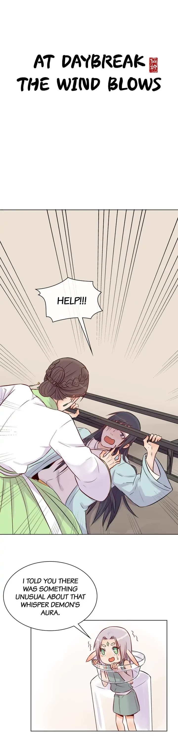 A Gust of Wind Blows at Daybreak Chapter 11 page 1 - Chapter 11