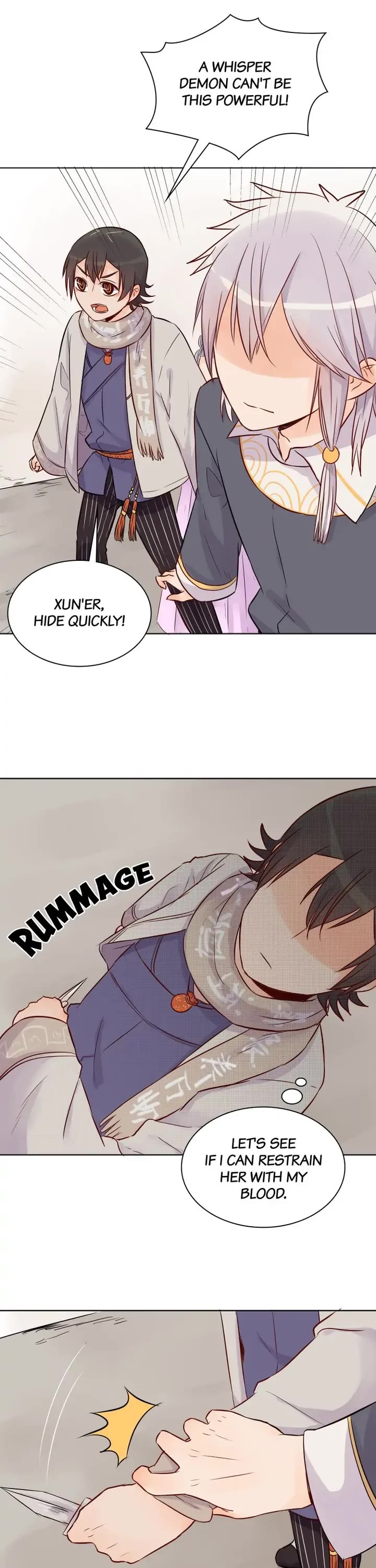 A Gust of Wind Blows at Daybreak Chapter 11 page 2 - Chapter 11