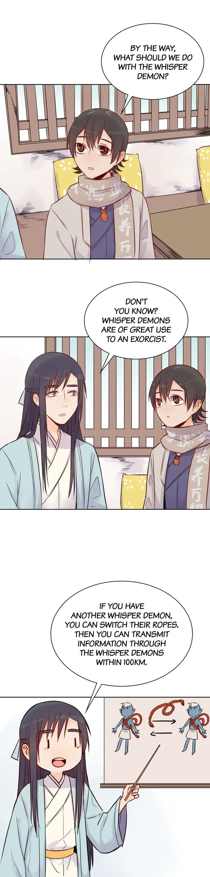A Gust of Wind Blows at Daybreak Chapter 12 page 2 - Chapter 12