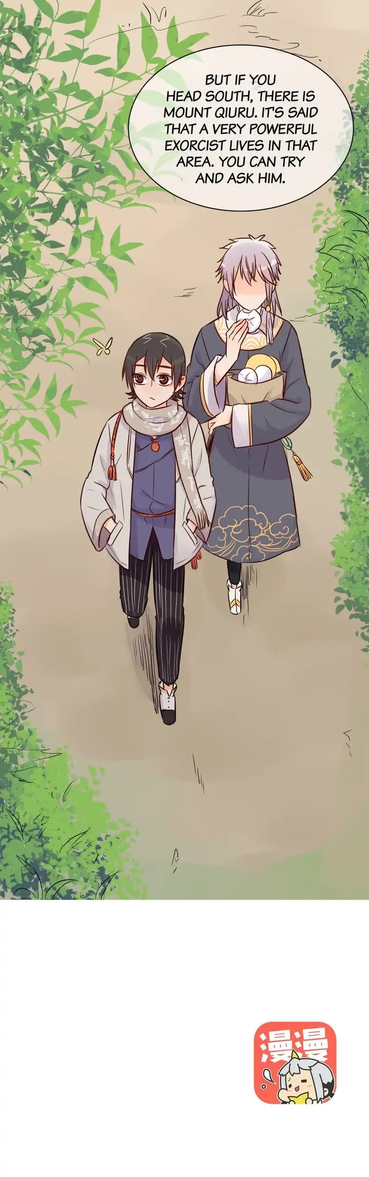 A Gust of Wind Blows at Daybreak Chapter 12 page 9 - Chapter 12