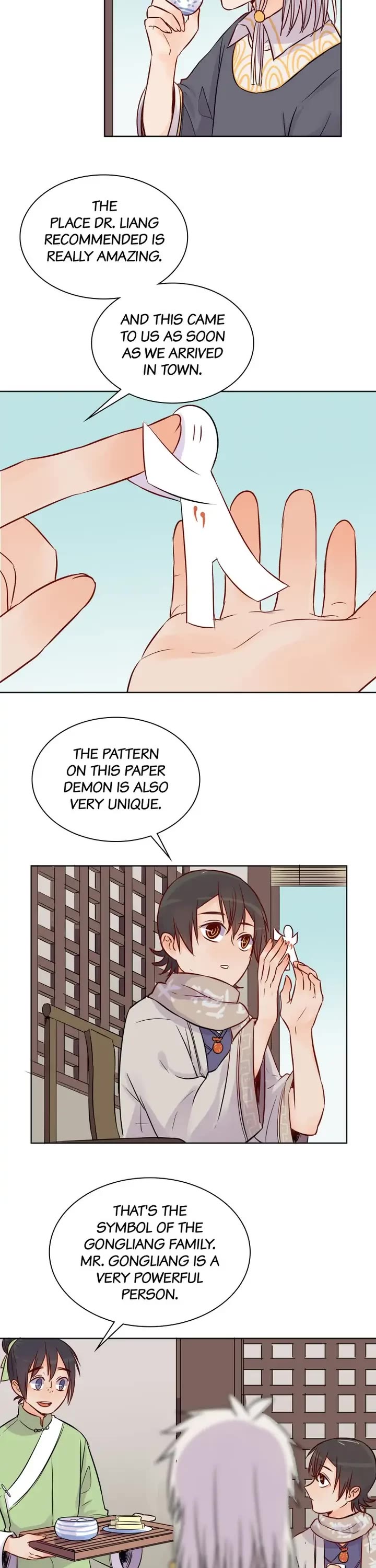 A Gust of Wind Blows at Daybreak Chapter 14 page 3 - Chapter 14